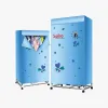 TỦ SẤY QUẦN ÁO SAIKO CD-1500