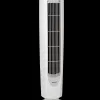 Quạt tháp Thái Lan Hatari HT-TW20R1