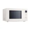 Lò Vi Sóng LG 20 lít NeoChef™ MS2032GIK