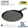 Chảo gang nướng Lodge lòng bằng 26.67 cm