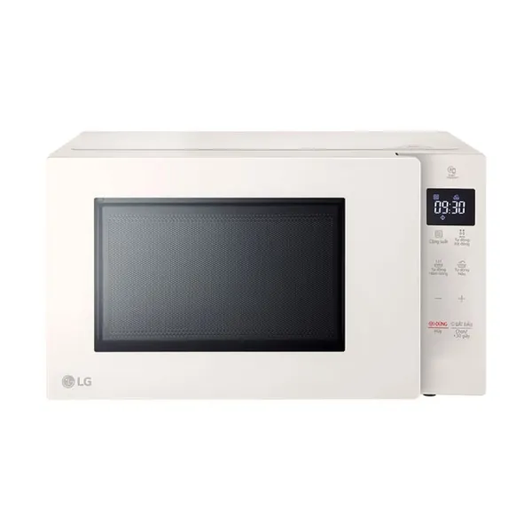 Lò Vi Sóng LG 20 lít NeoChef™ MS2032GIK