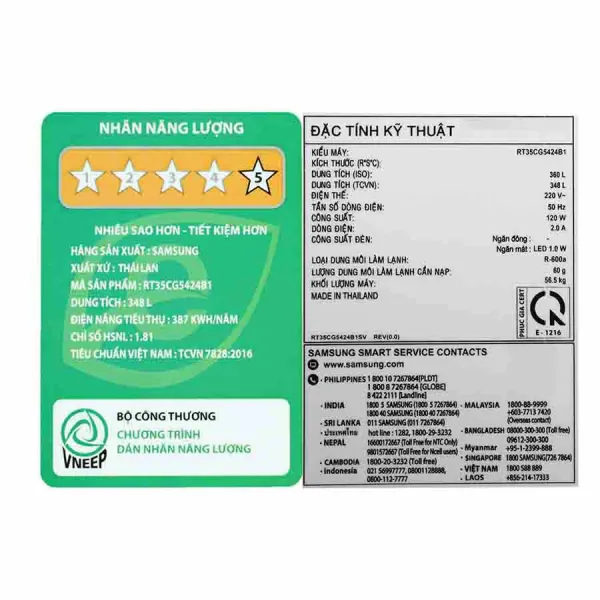 Tủ lạnh Samsung Inverter 348 lít RT35CG5424B1SV