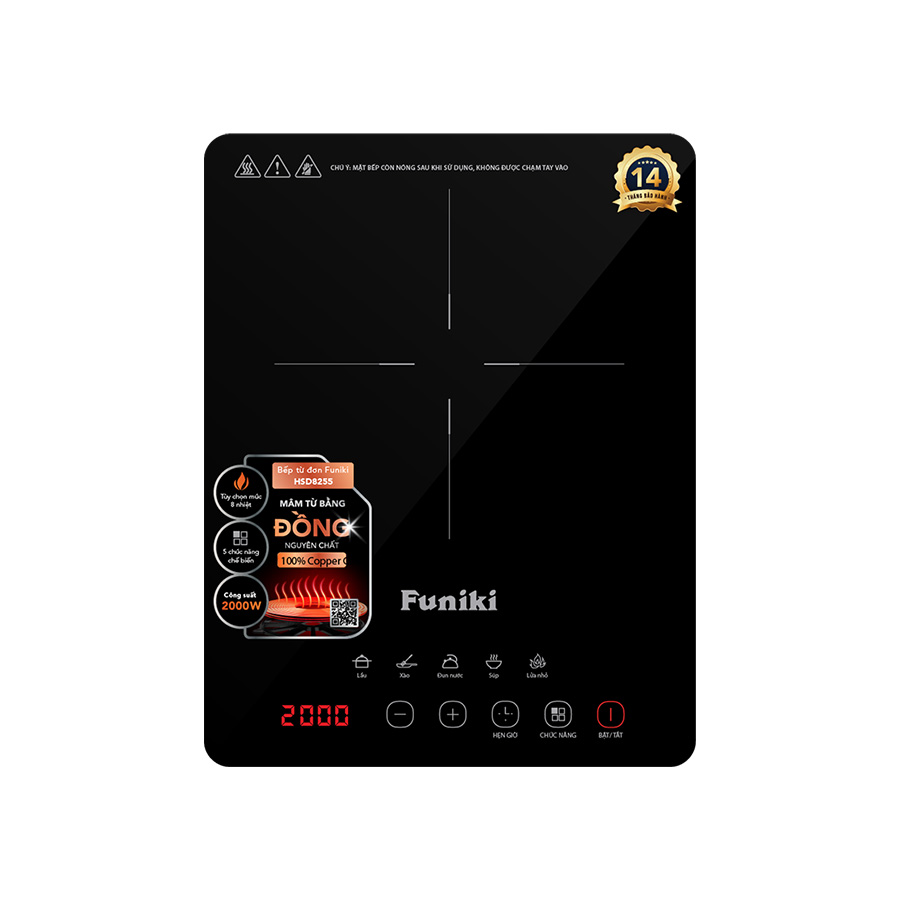 Bếp từ đơn Funiki HSD8255 2000W - toàn cảnh sản phẩm