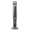 Quạt tháp Panworld PW-059H 45W