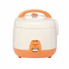 Nồi cơm điện Cuckoo CR-0331 dung tích 0.5 Lít