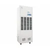 Máy hút ẩm công nghiệp FujiE HM-1800D 180lít/ngày