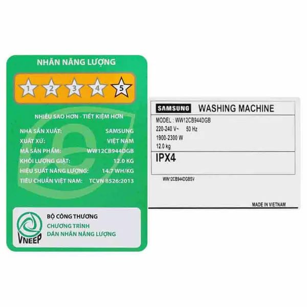 Máy giặt Samsung Inverter 12 kg WW12CB944DGBSV