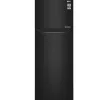 Tủ lạnh LG Inverter 209 lít GN-M208BL
