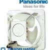 Quạt hút gió công nghiệp PANASONIC FV-45GS4 – chịu áp lực cao