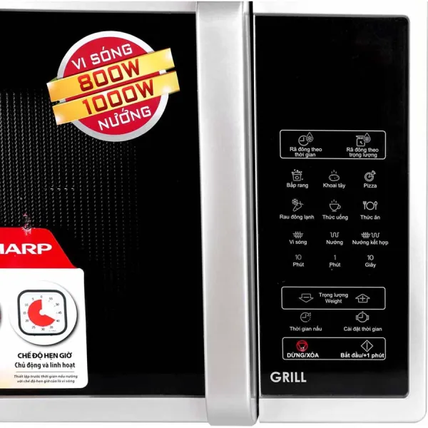 Lò vi sóng có nướng điện tử Sharp R-G372VN-S 23 lít