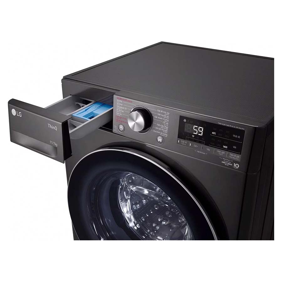 Máy giặt sấy LG Inverter giặt 11 kg – sấy 7 kg FV1411D4B