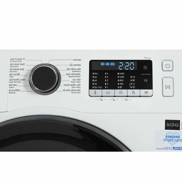 Máy giặt Samsung Inverter 10 kg WW10TA046AE/SV