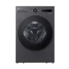 Máy giặt sấy LG Inverter giặt 15 kg – sấy 8 kg F2515RNTG