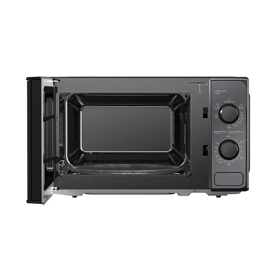Lò vi sóng Toshiba MWP-MM20PE(BM)VN 20 lít