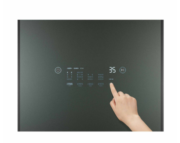 Máy giặt hấp sấy LG Styler S5GBP