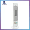 Máy sưởi tháp Korihome EHK-368