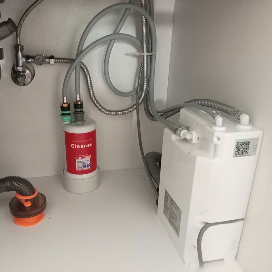 Máy lọc nước Cleansui EU201