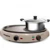 Lẩu nướng đa năng Kangaroo KG96N