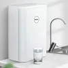 Máy lọc nước A.O Smith S600