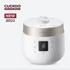 Nồi cơm điện cao tần áp suất Cuckoo CRP-ST1010FW
