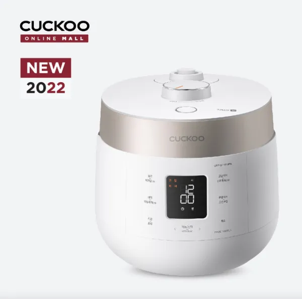 Nồi cơm điện cao tần áp suất Cuckoo CRP-ST1010FW