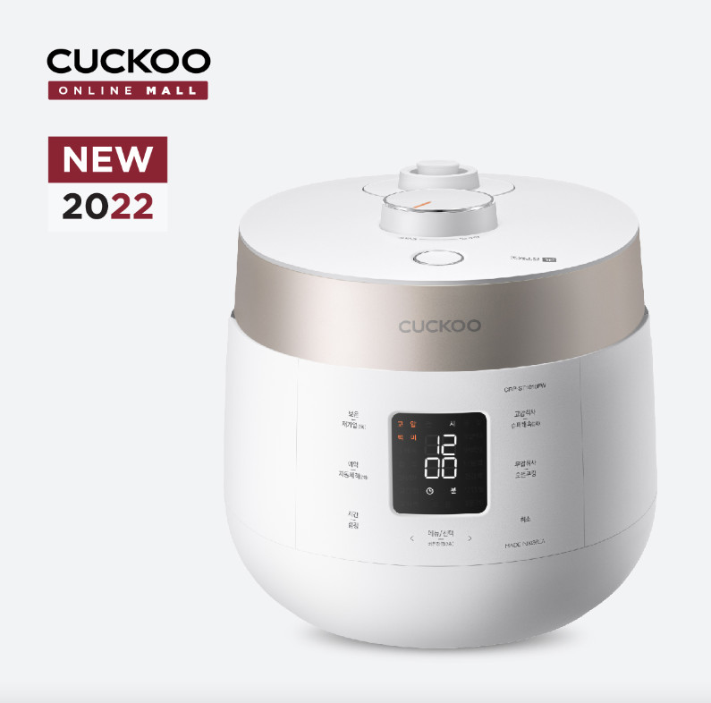Nồi cơm điện cao tần áp suất Cuckoo CRP-ST1010FW