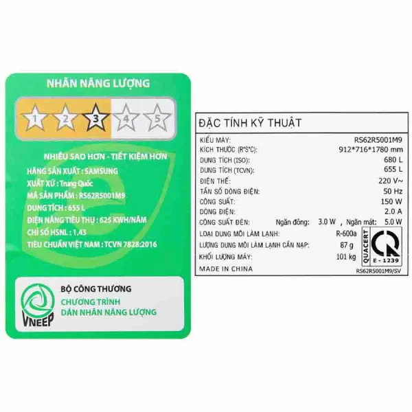 Tủ lạnh Samsung Inverter 655 lít RS62R5001M9/SV