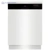 Máy rửa bát Amica ZZM647E