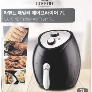 Nồi chiên không dầu Laheine LAF-707B