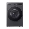 Máy giặt LG AI DD Inverter 15 kg F2515SNTG
