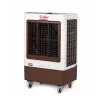 Máy làm mát không khí Saiko EC-7200C