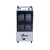 Máy hút ẩm công nghiệp FujiE HM-150N 150lít/ngày