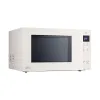 Lò Vi Sóng LG  NeoChef™ MS2535GIK 25 lít