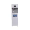Máy nước nóng lạnh Toshiba RWF-W1669BV(W)