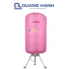 Máy sấy quần áo Tiross TS-881 (có điều khiển từ xa)