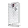 Máy sấy quần áo Tiross TS883