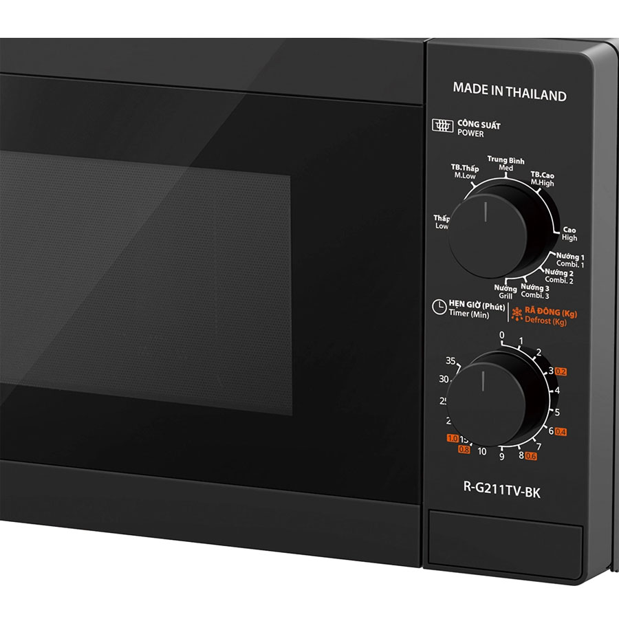 Lò vi sóng có nướng Sharp R-G211TV-BK 21 lít