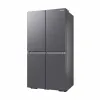 Tủ lạnh Samsung Inverter 649 lít Multi Door RF59C700ES9/SV