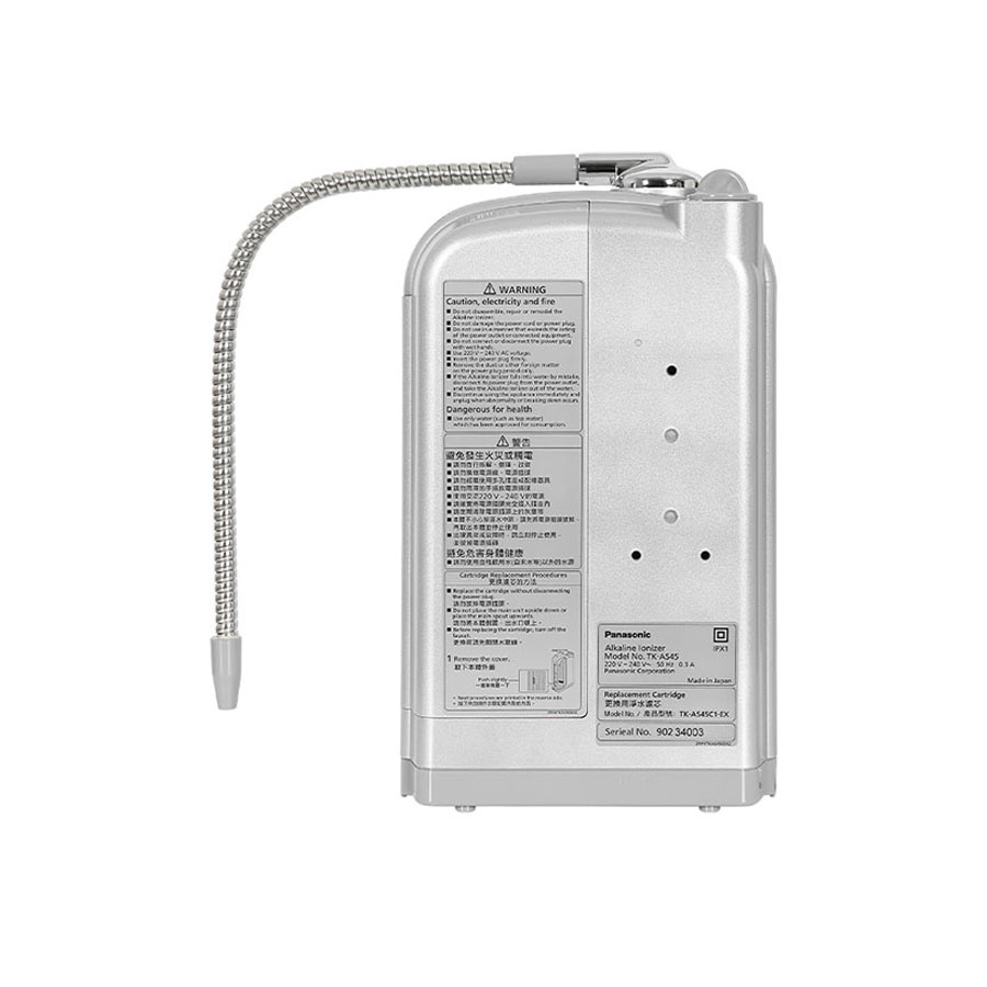 Máy lọc nước ion kiềm Panasonic TK-AS45 3 tấm điện cực