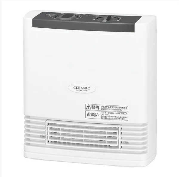 MÁY SƯỞI GỐM PANASONIC DS-F1206
