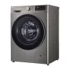 Máy giặt LG Inverter 12 kg FV1412S3PA