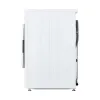 Máy giặt sấy LG Inverter giặt 9 kg – sấy 5 kg FB1209D5W