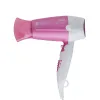Máy sấy tóc Elmich HDE-0770