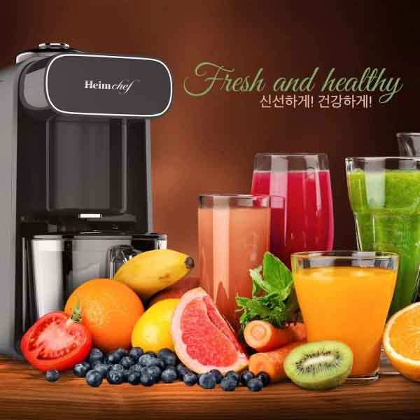 Máy làm sữa hạt Heimchef Pro-688