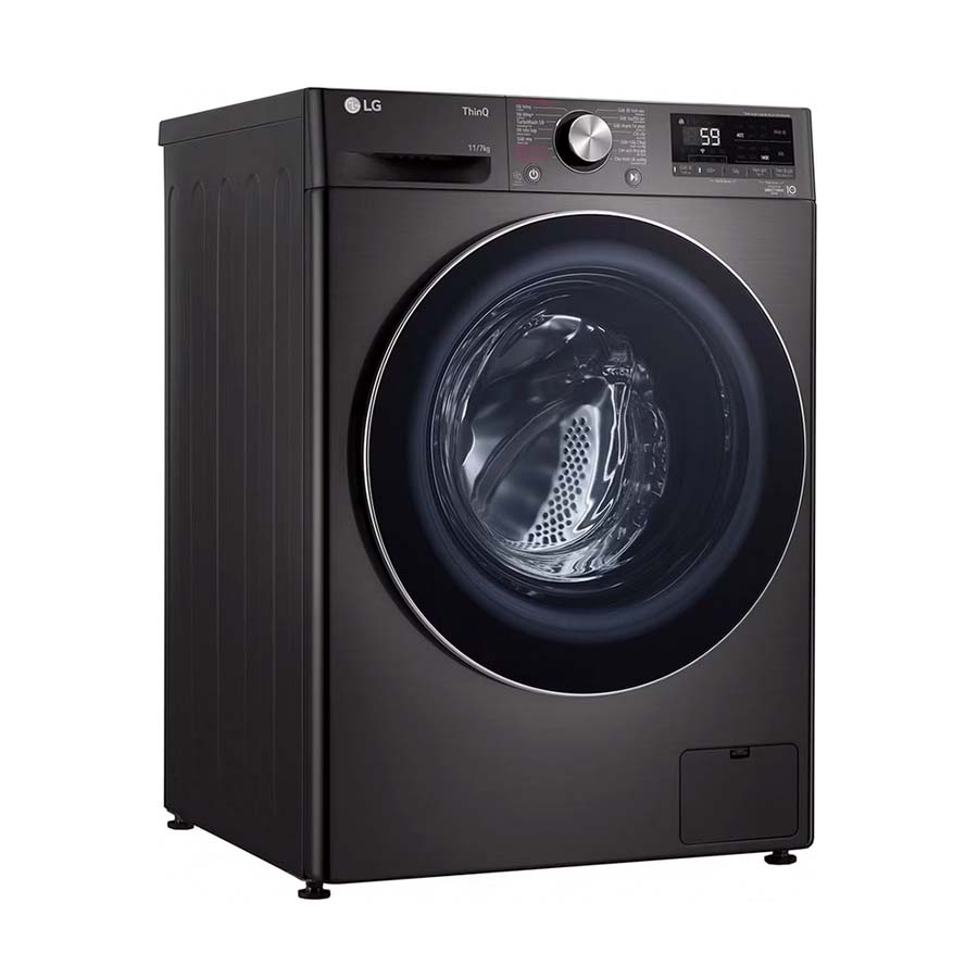 Máy giặt sấy LG Inverter giặt 11 kg – sấy 7 kg FV1411D4B
