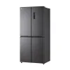 Tủ lạnh LG Inverter 470 lít Multi Door GR-B50BL
