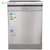 Máy rửa bát Amica ZWA649I