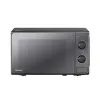 Lò vi sóng Toshiba MWP-MM20PE(BM)VN 20 lít
