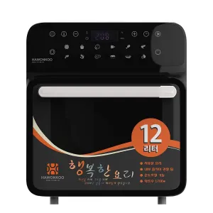 Nồi chiên không dầu Hawonkoo AFH-128