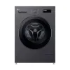 Máy giặt LG Inverter 9 kg FB1209S5M